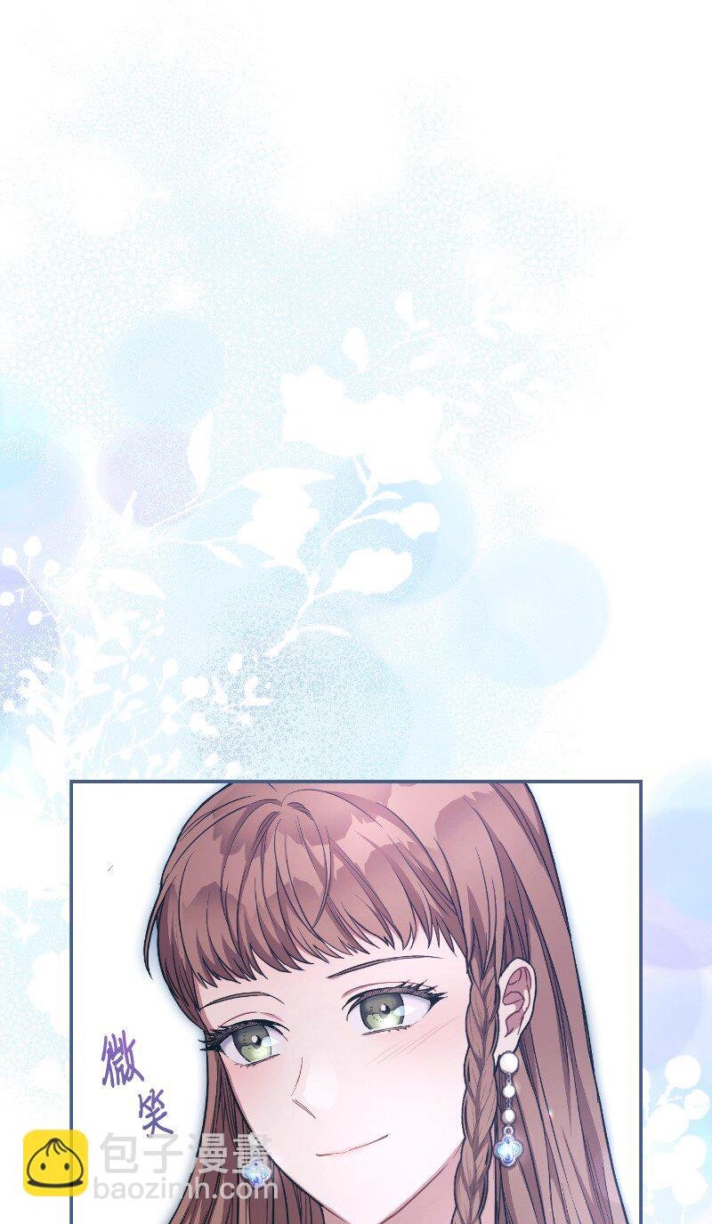 08 挑选护卫