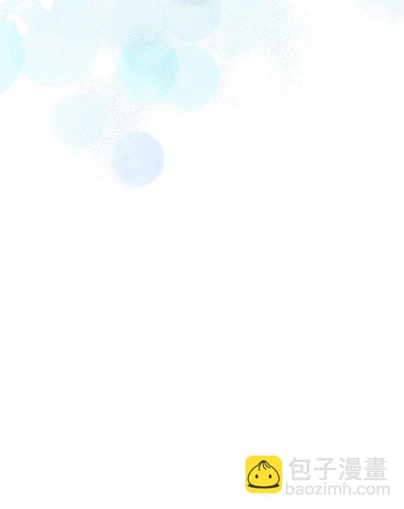 08 挑选护卫