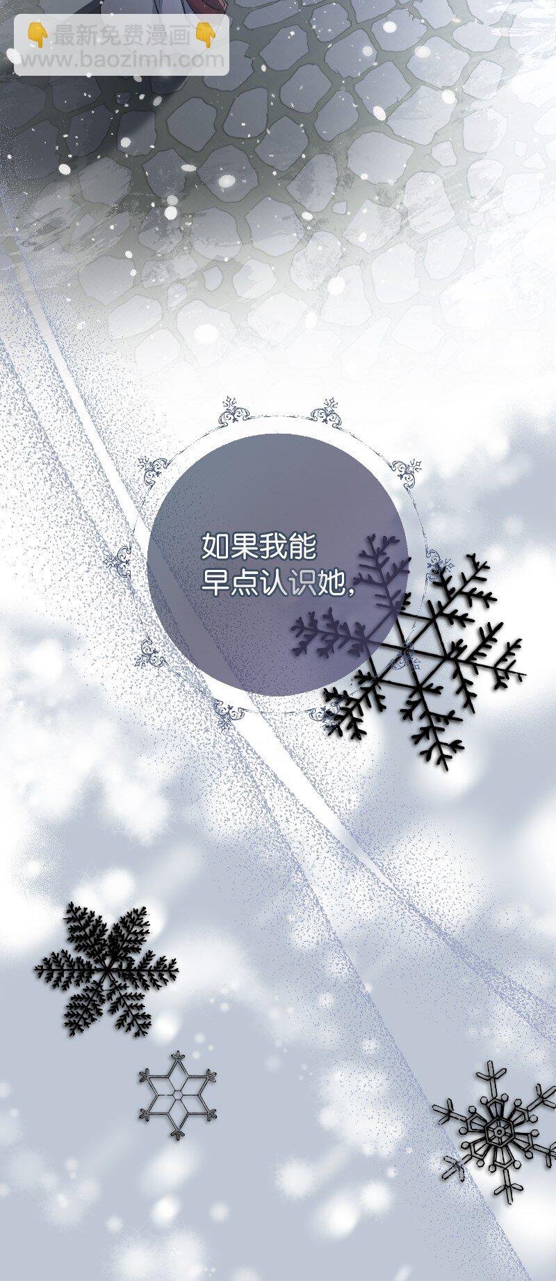 08 挑选护卫