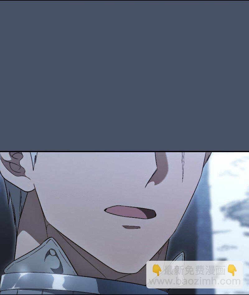 88 殉情
