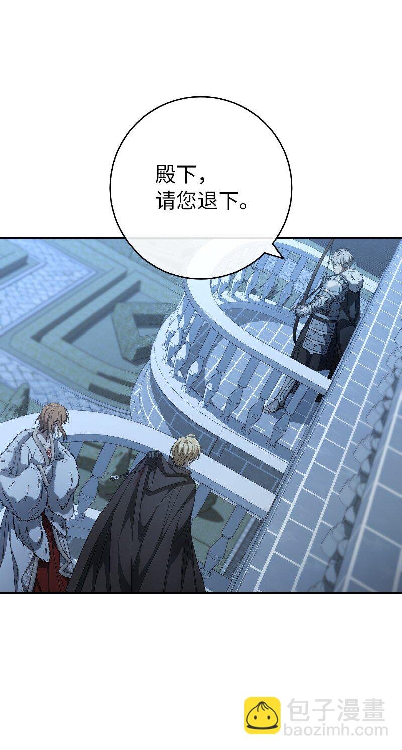 88 殉情