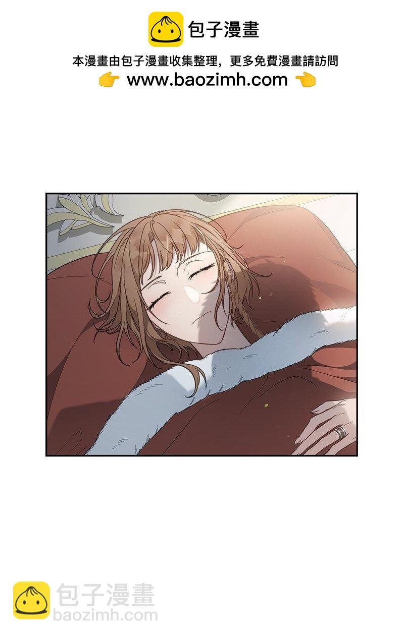 89 敢作敢当