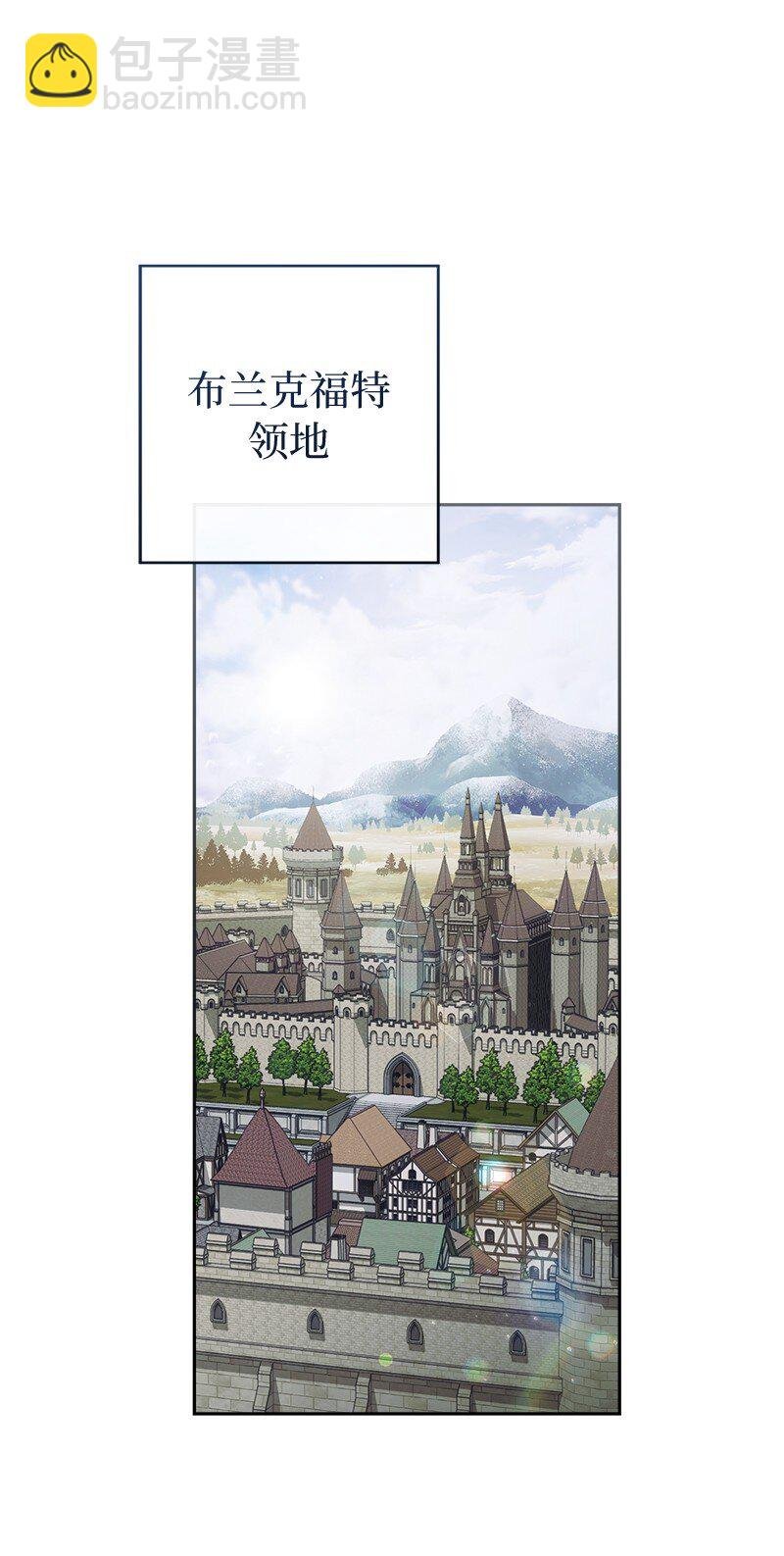 89 敢作敢当