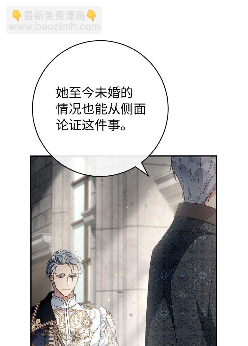90 面圣
