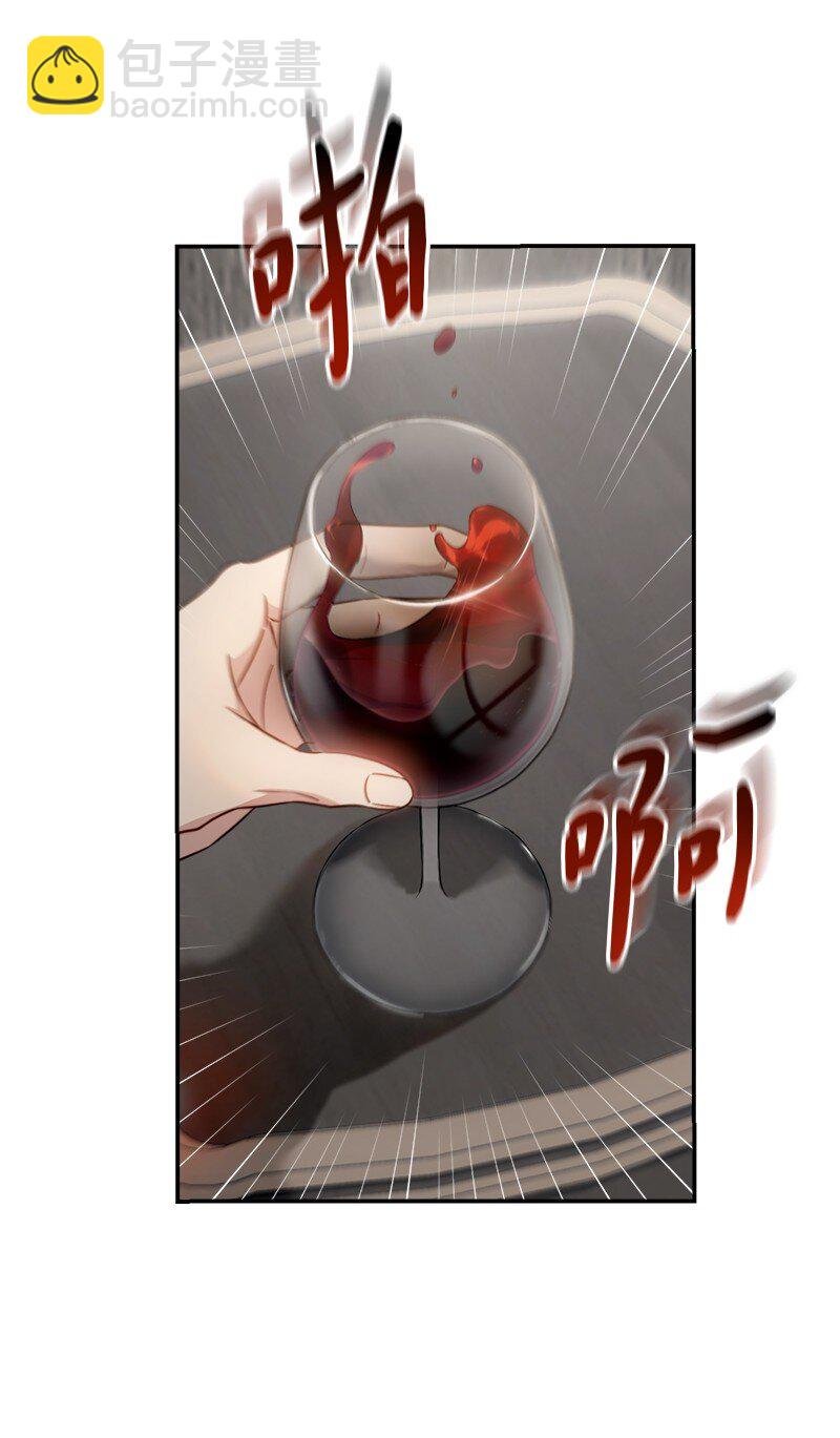 90 面圣