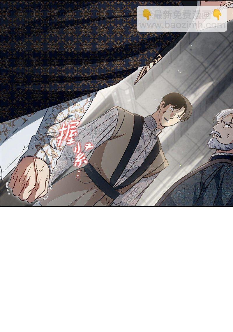 90 面圣