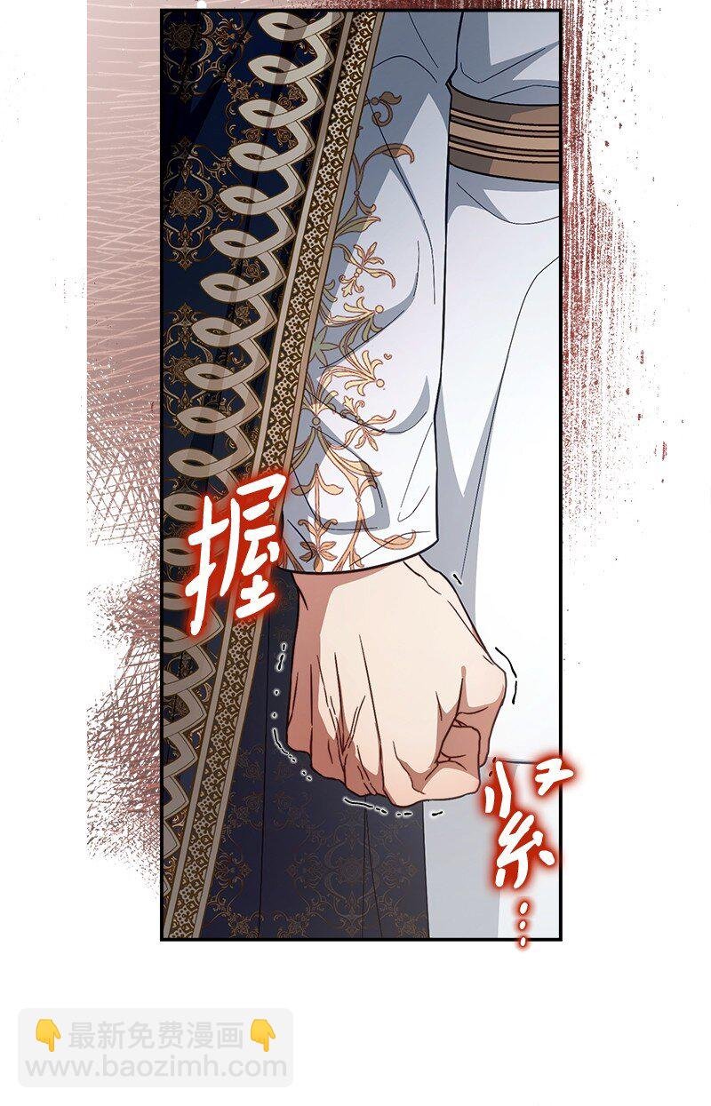 90 面圣