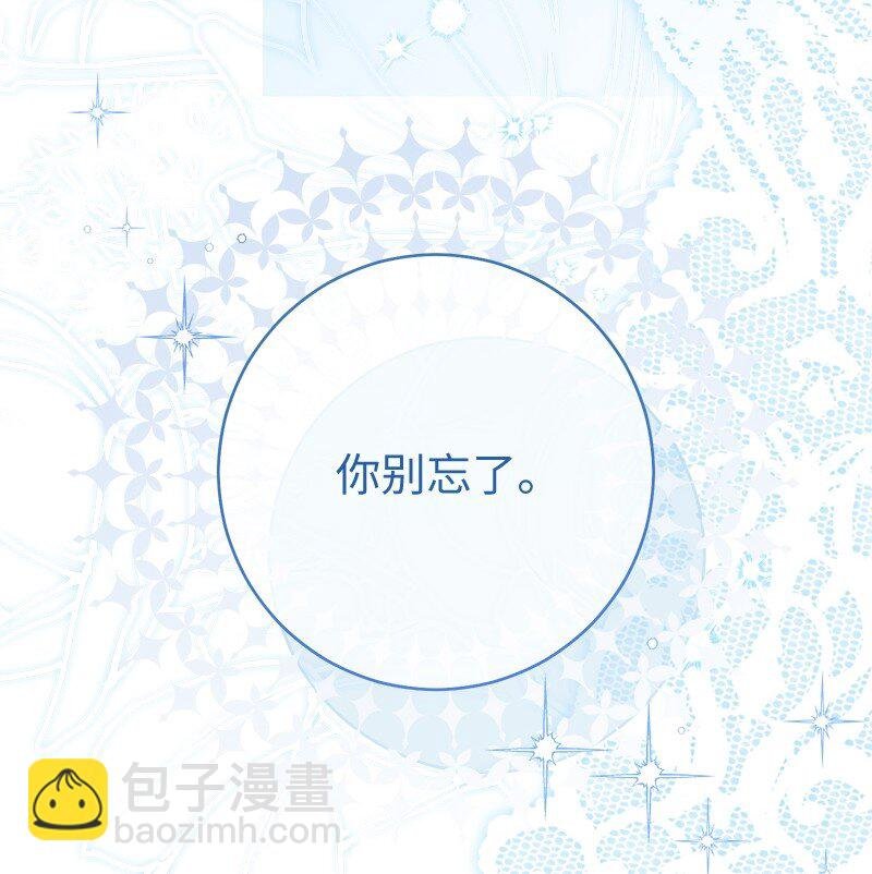 90 面圣
