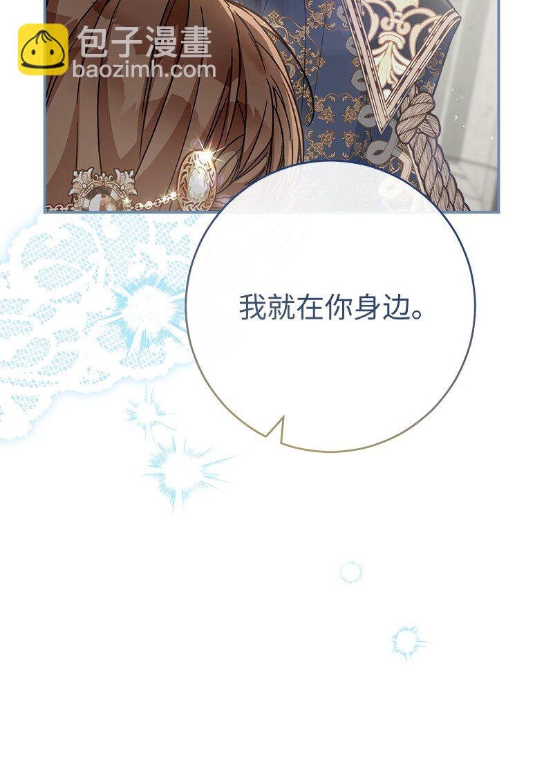 90 面圣