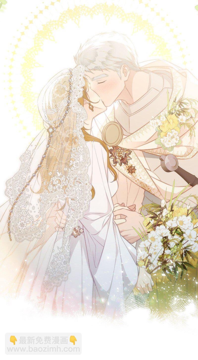 92 结婚礼物