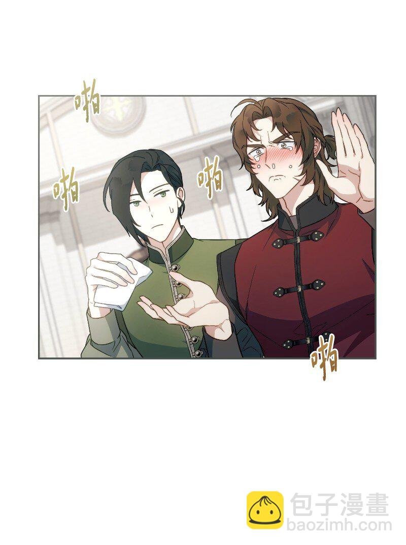 92 结婚礼物