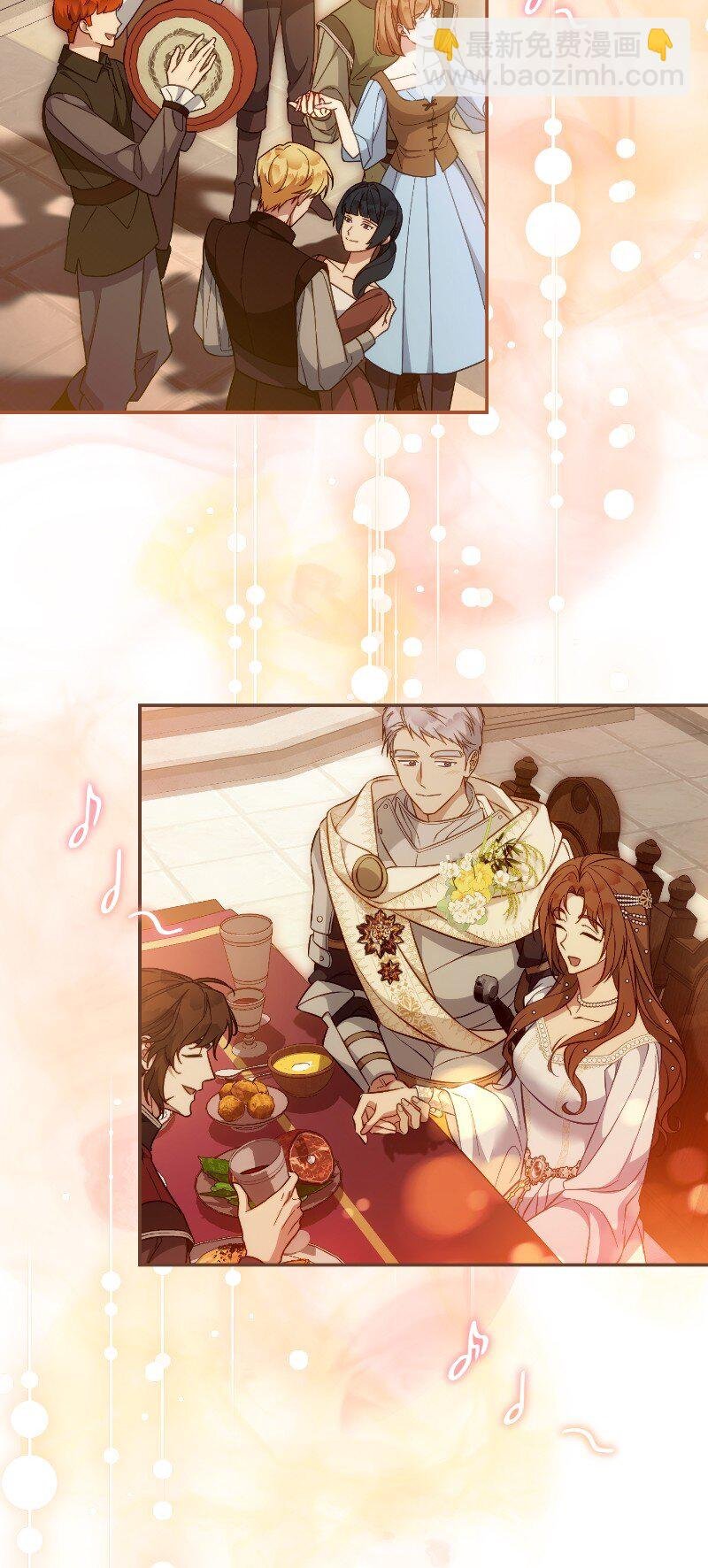 92 结婚礼物