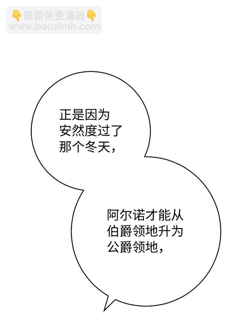 92 结婚礼物