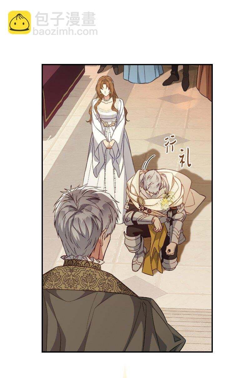 92 结婚礼物