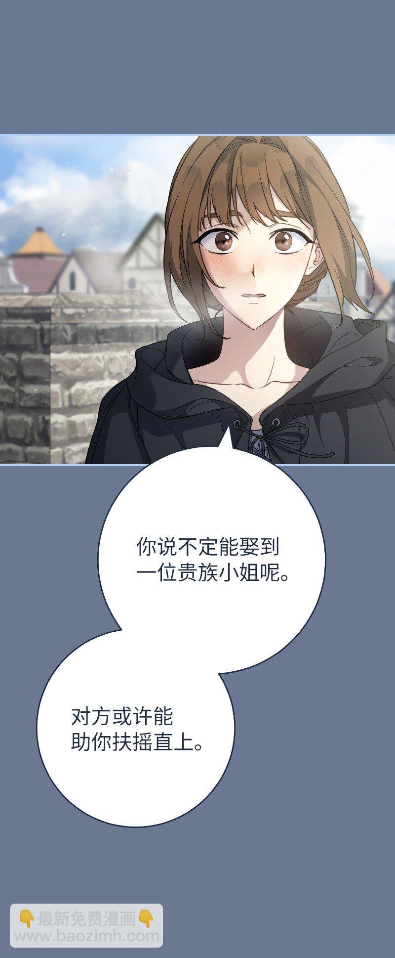 92 结婚礼物