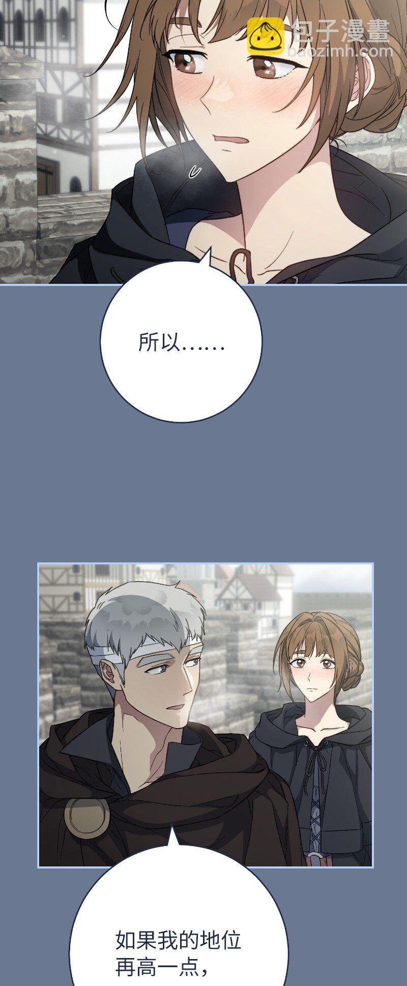 92 结婚礼物