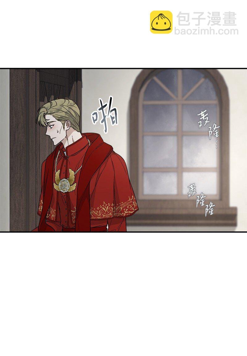 93 圣人的奇迹
