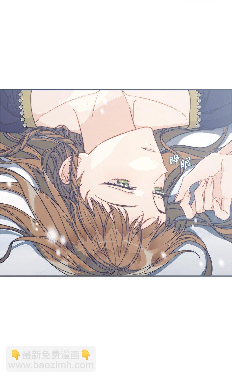94 奇迹