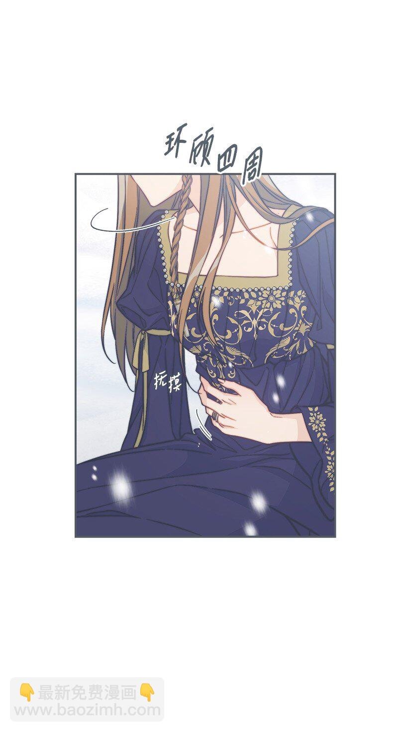 94 奇迹