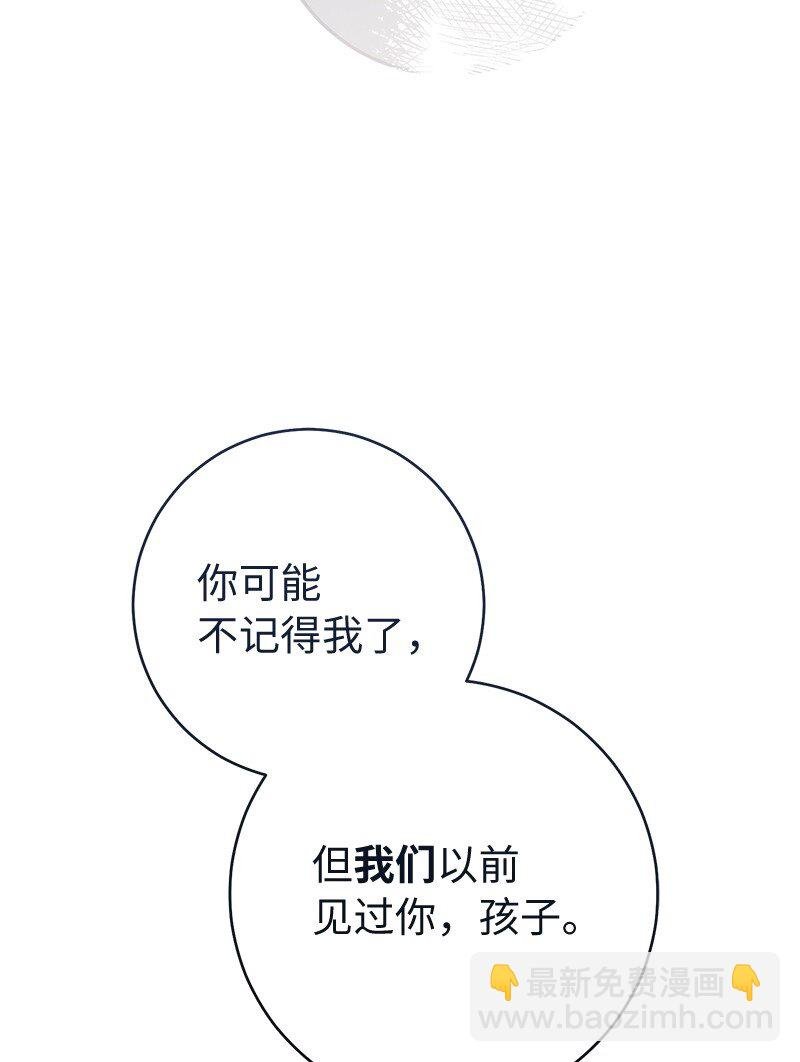 94 奇迹