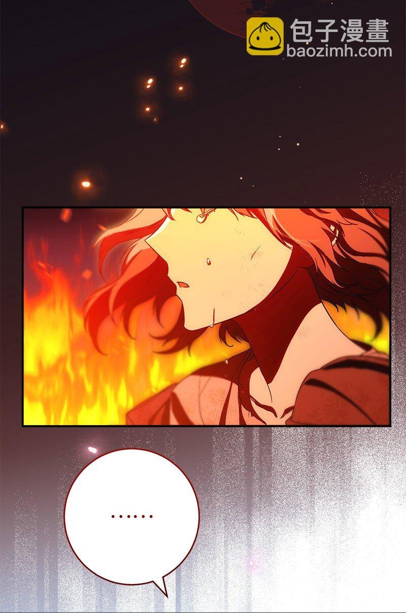 94 奇迹
