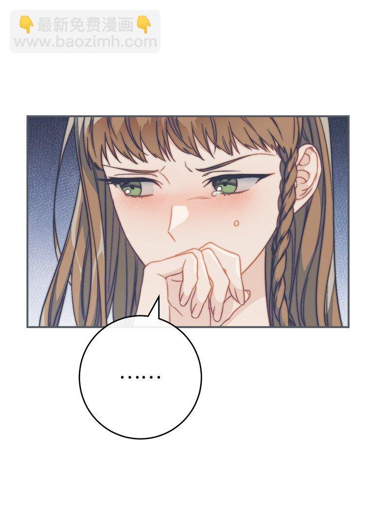 94 奇迹