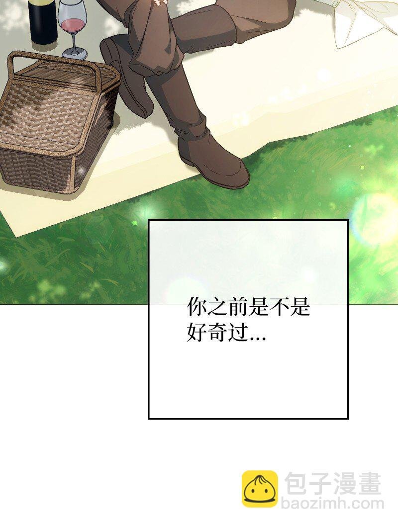 96 他们故事的开始