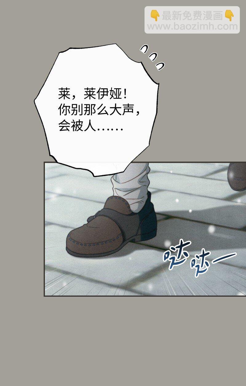 96 他们故事的开始
