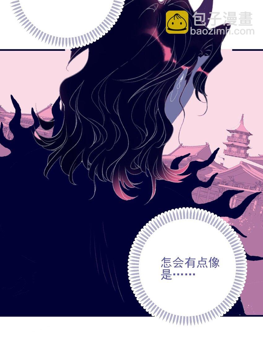 第101话 时刻都想保护你