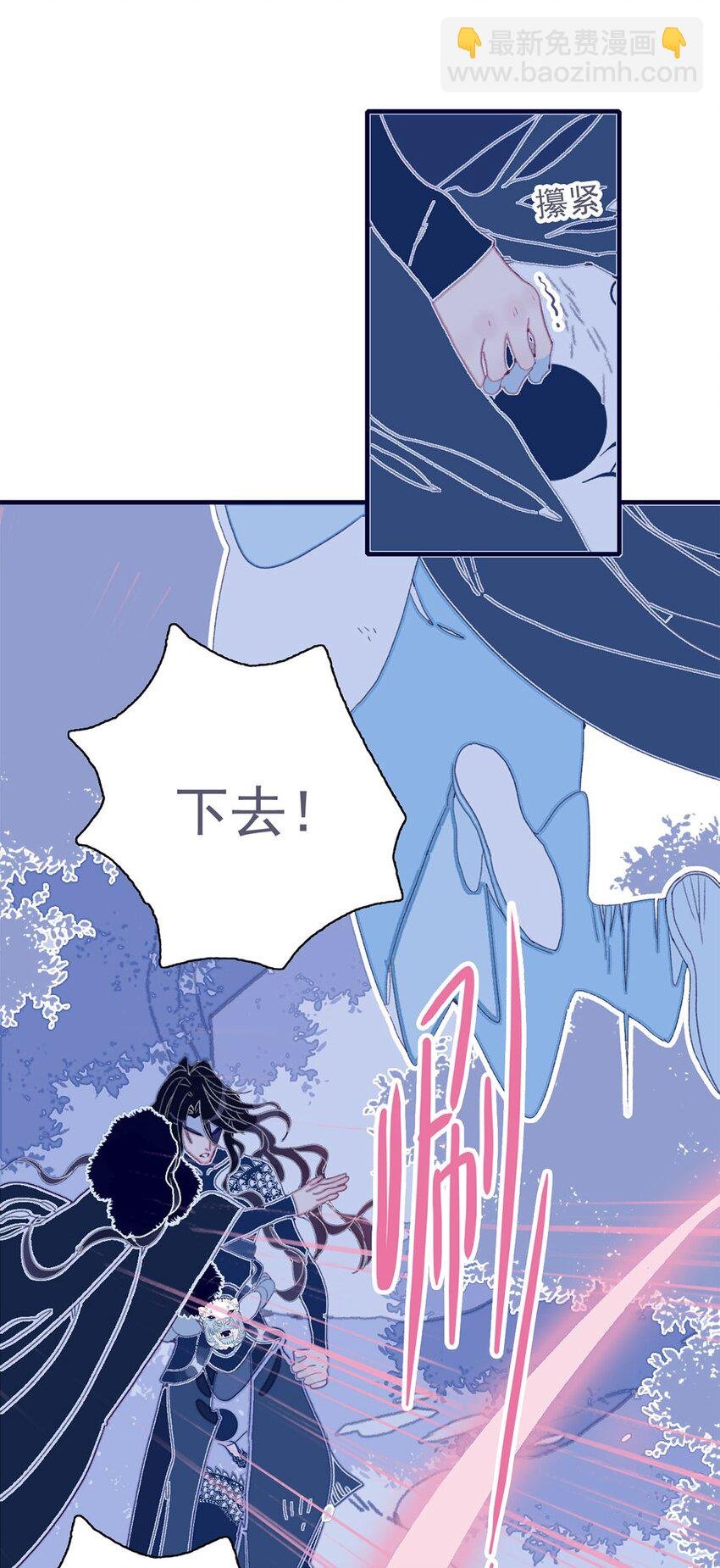 第19话 好一个“痴情种”啊