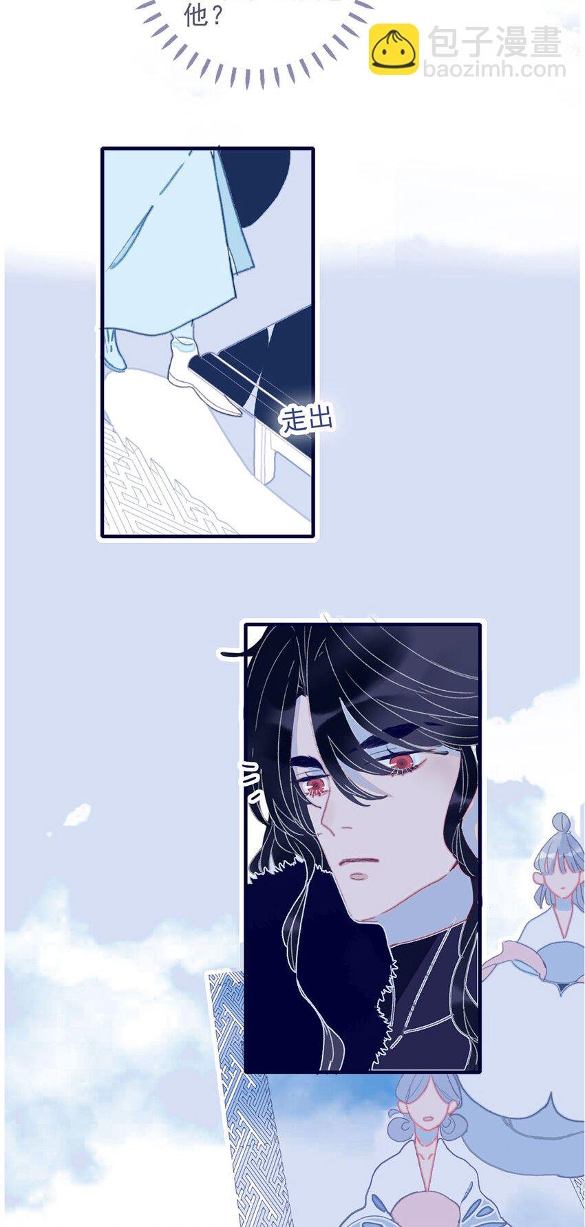 第22话 你已经做得很好了
