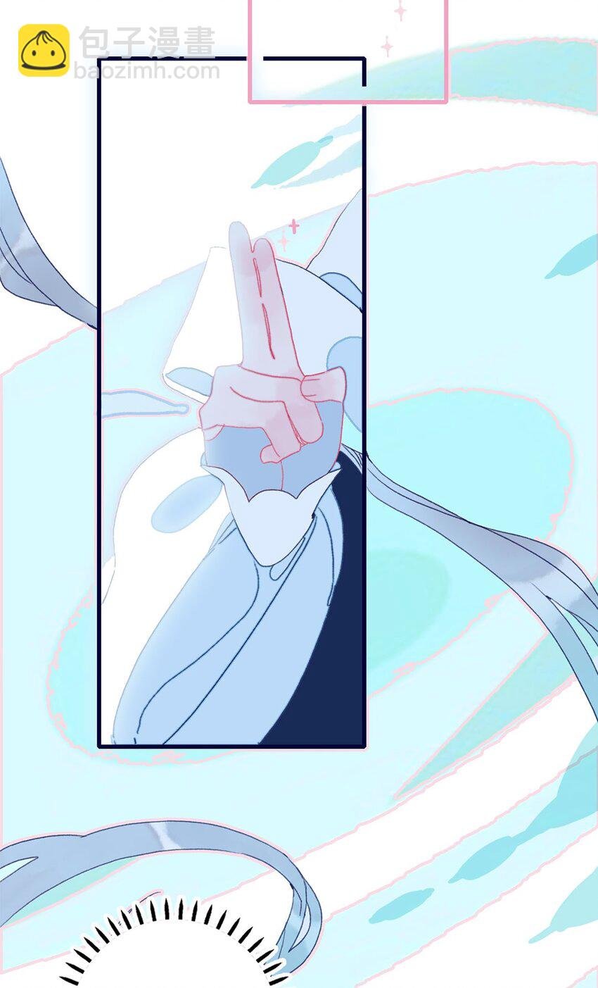第5话 月见闯大祸了？
