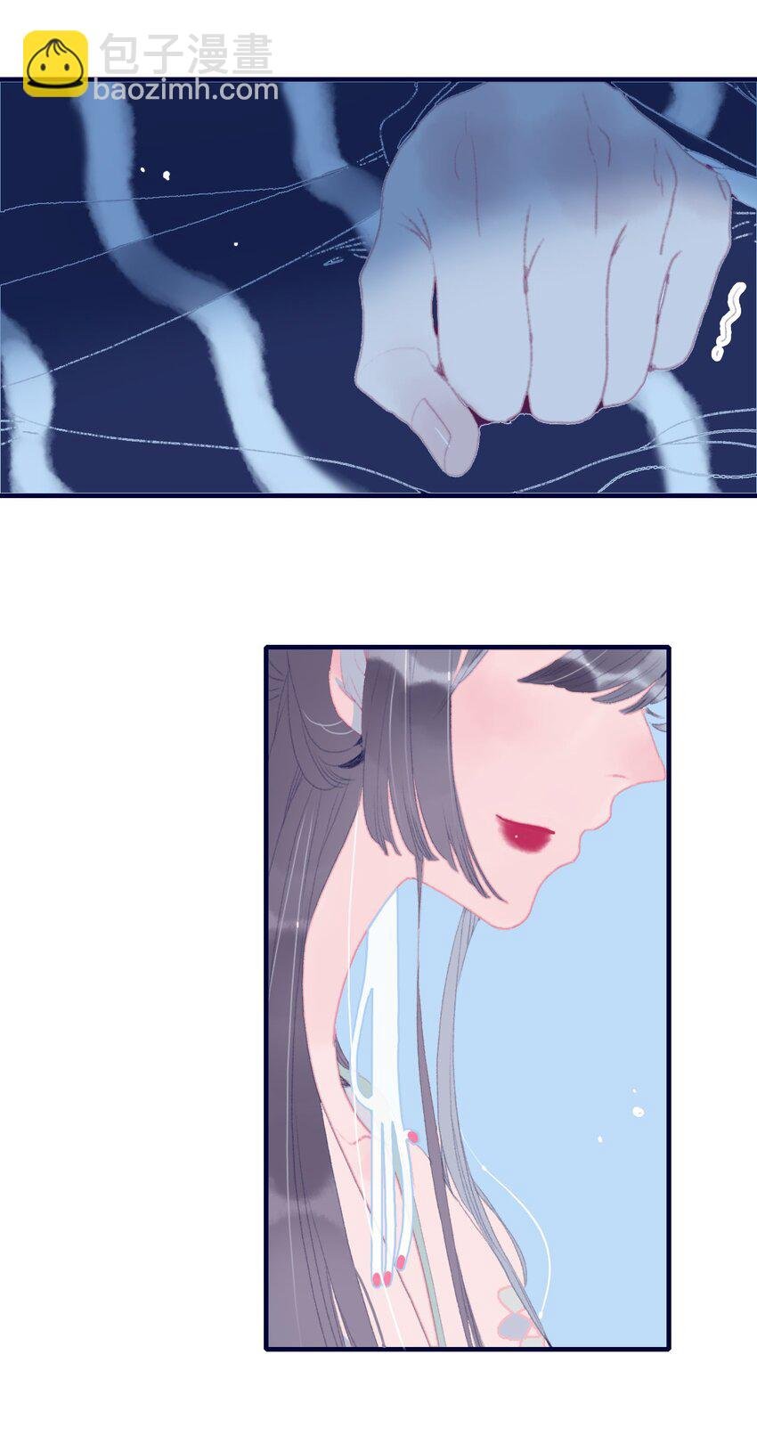 第79话 瞒过去了吧？