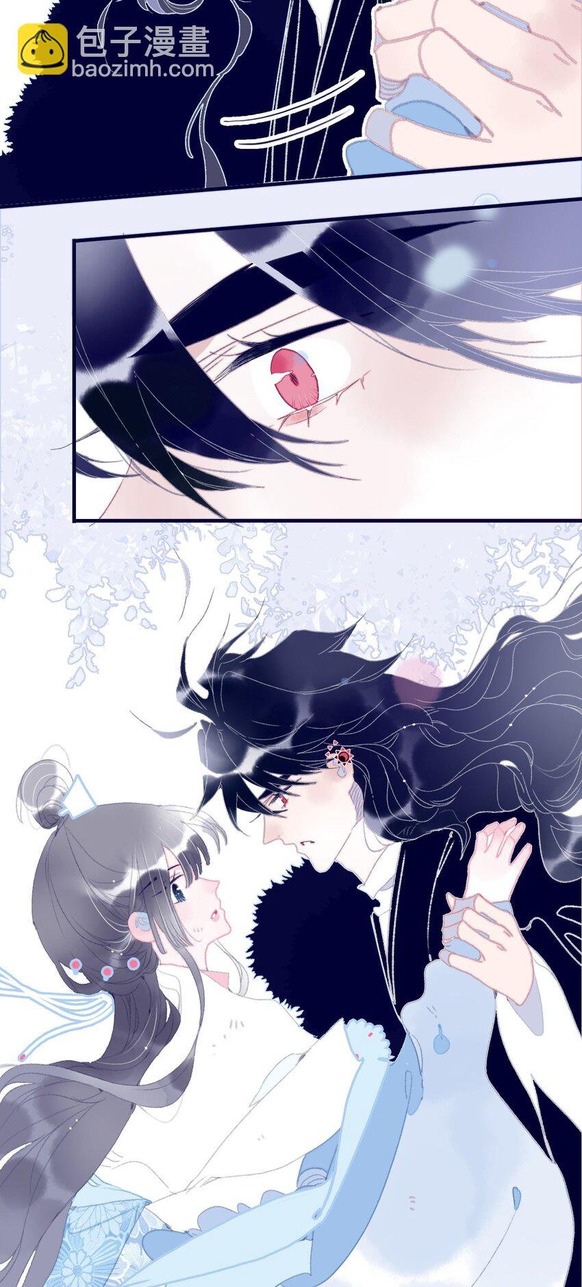 第86话 他有事瞒我