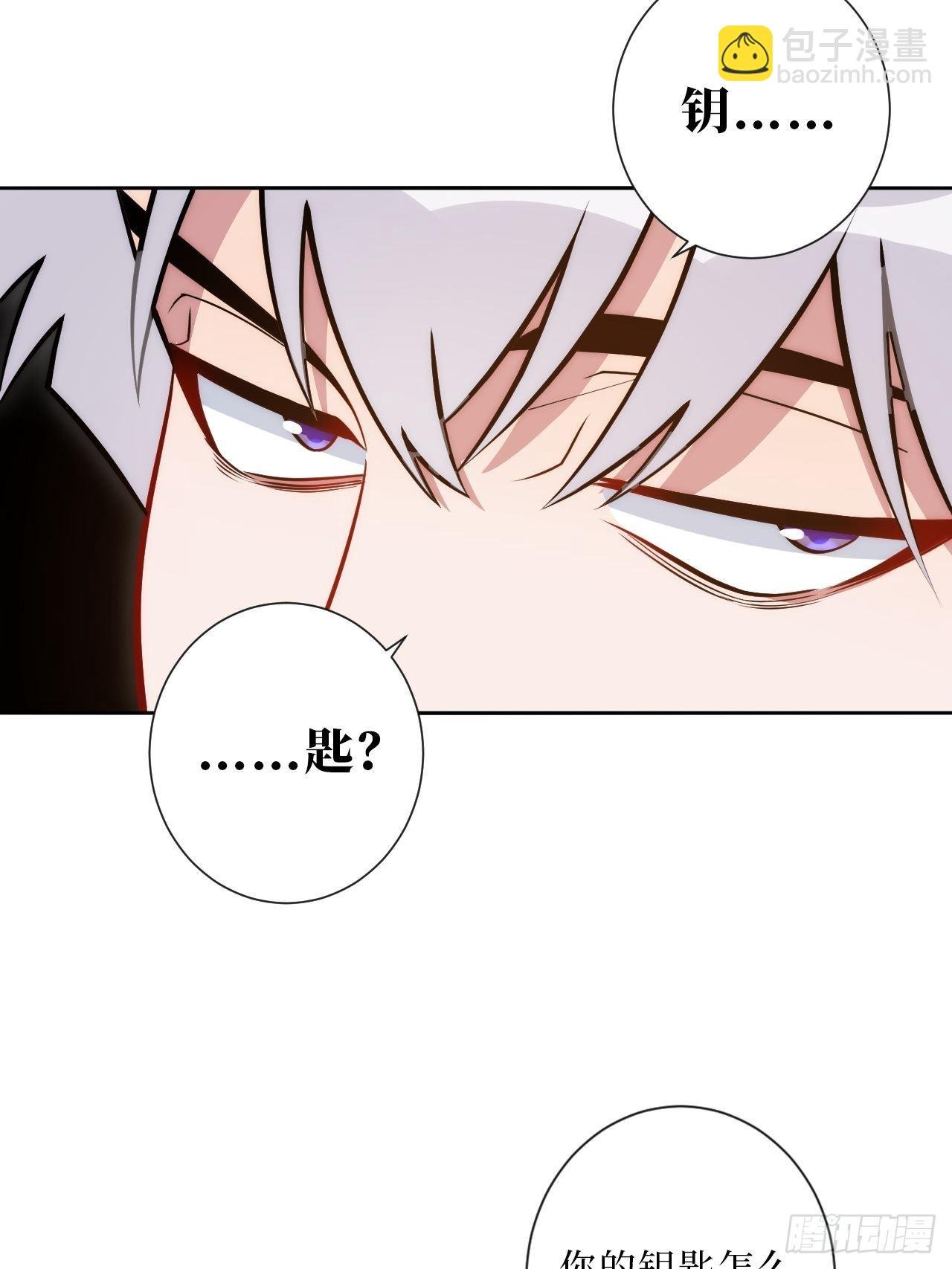 9.新角色登场！