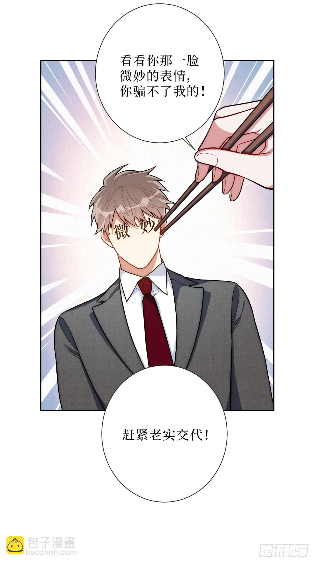 9.新角色登场！