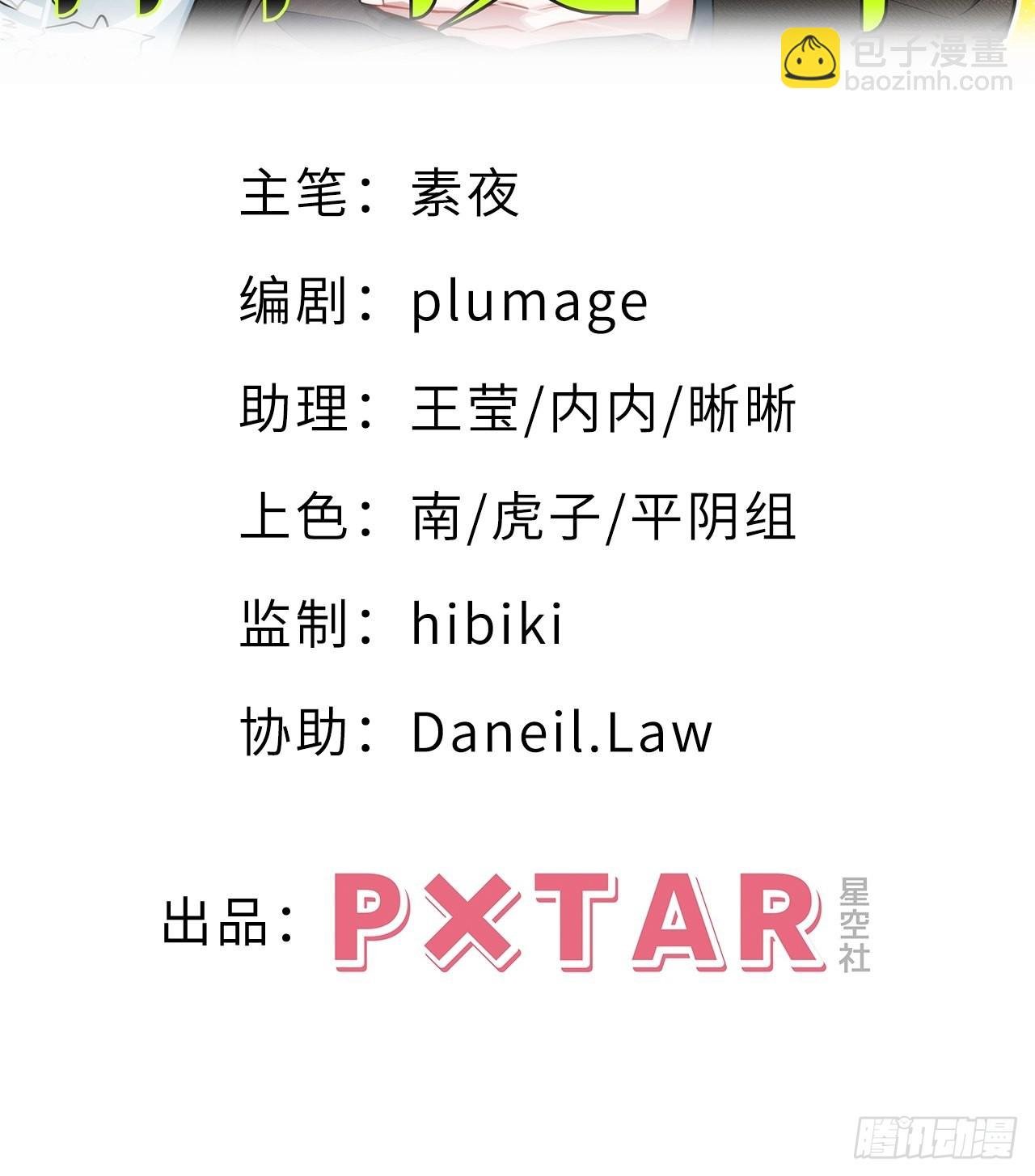 15.完美的借口