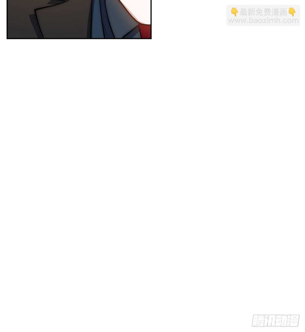 15.完美的借口