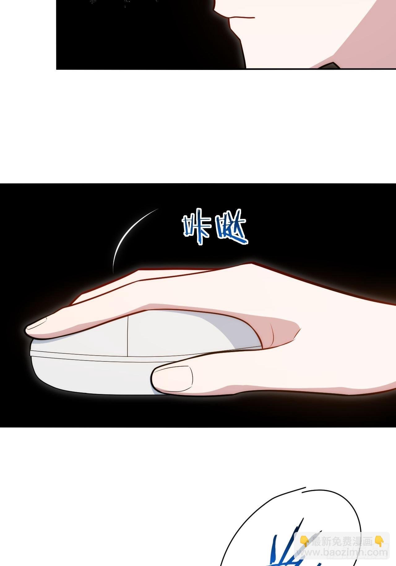 16.你喜欢他吗？
