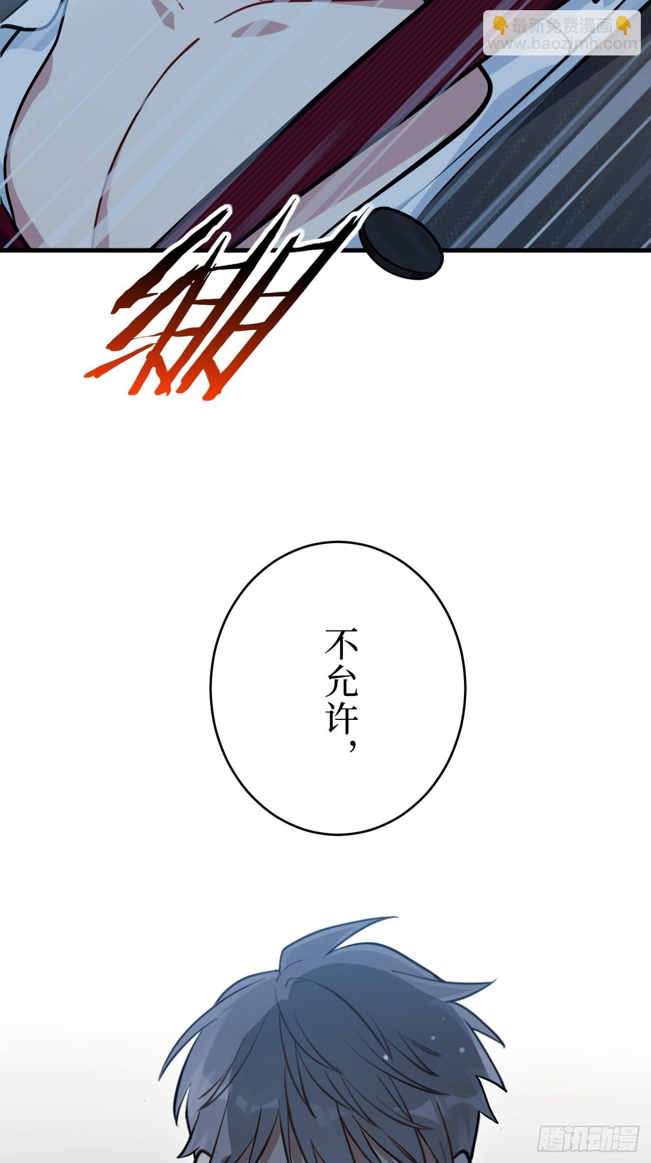 1.肖秘书的使命