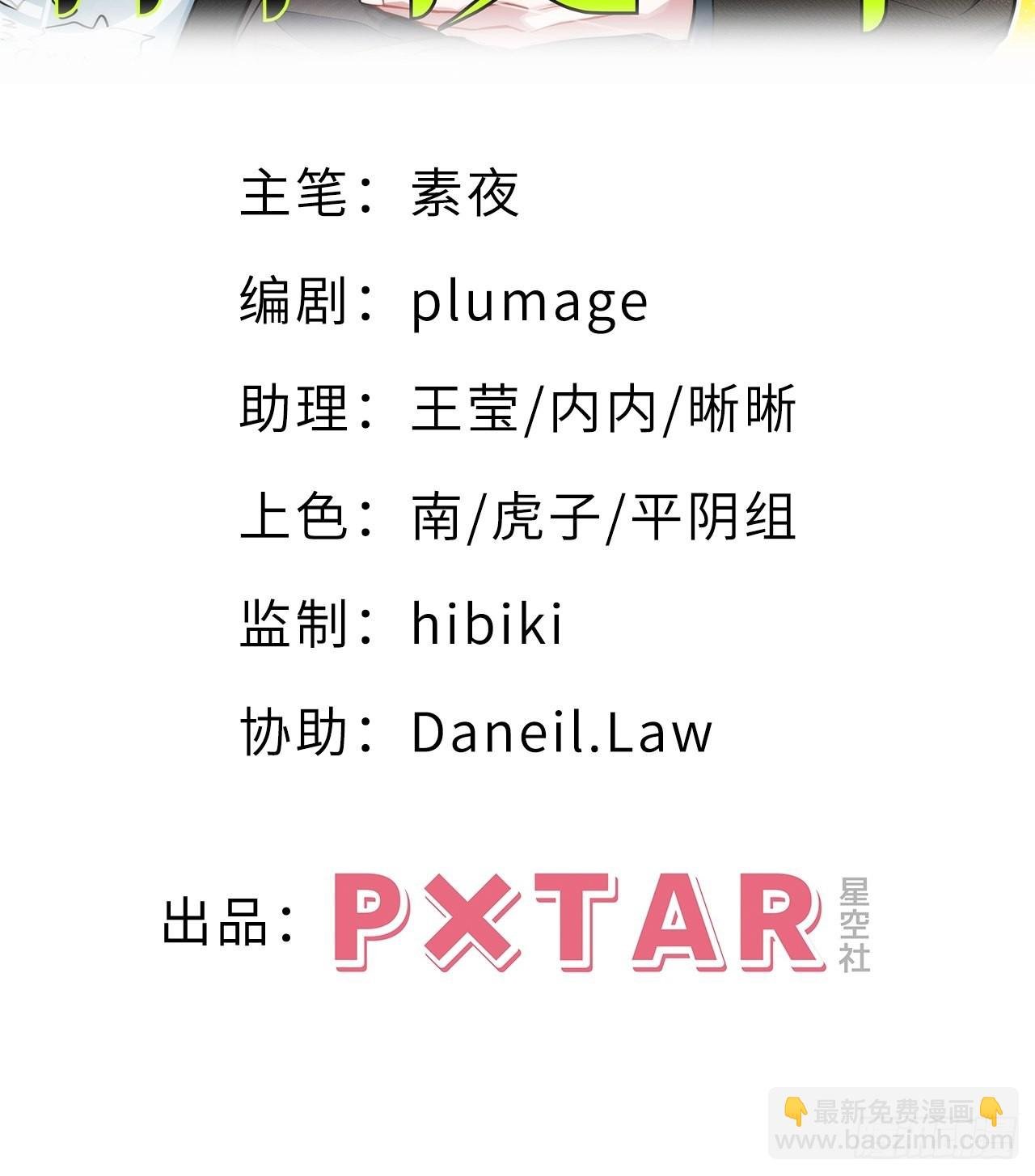19.听我说谢谢你