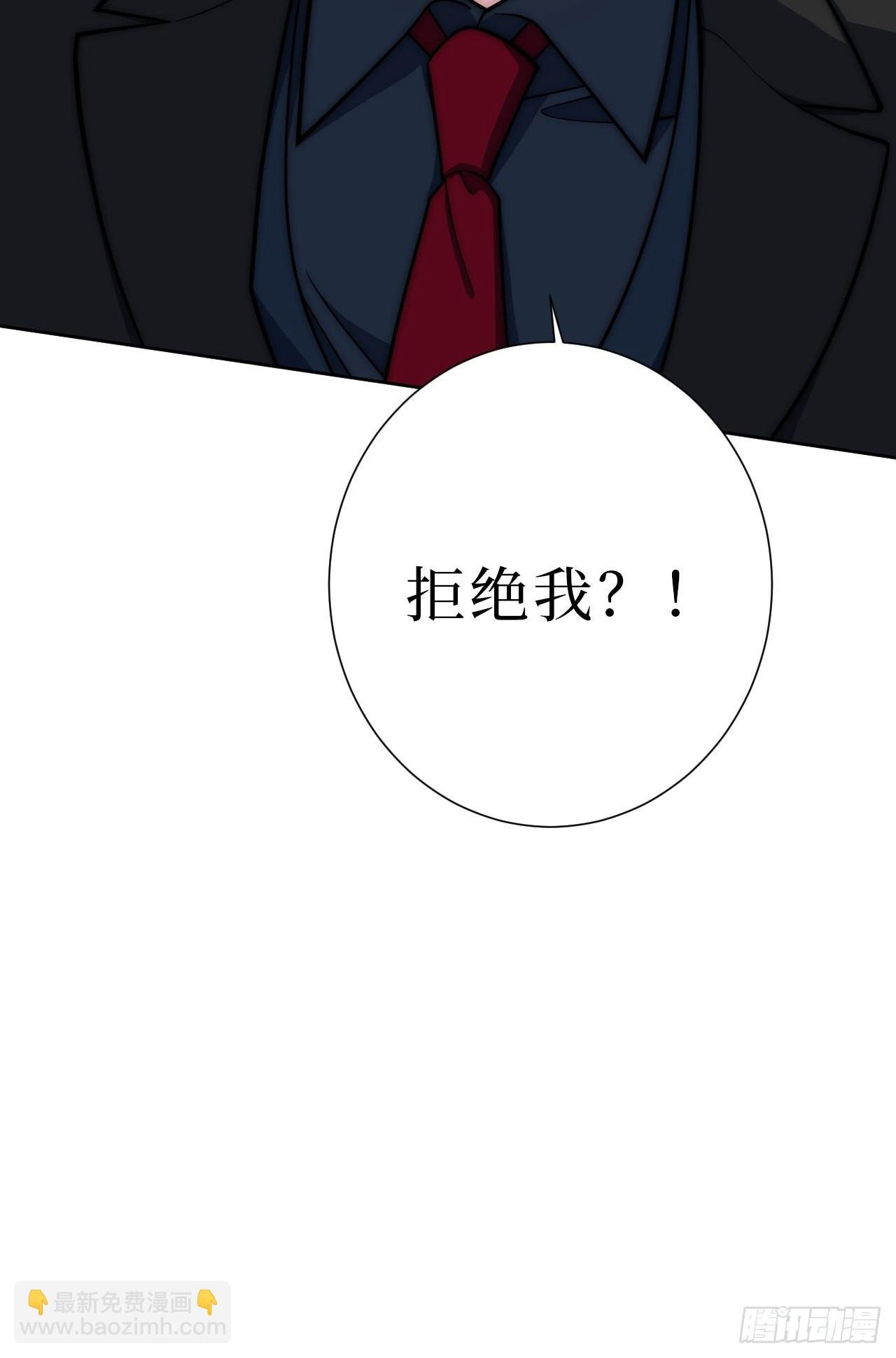 19.听我说谢谢你