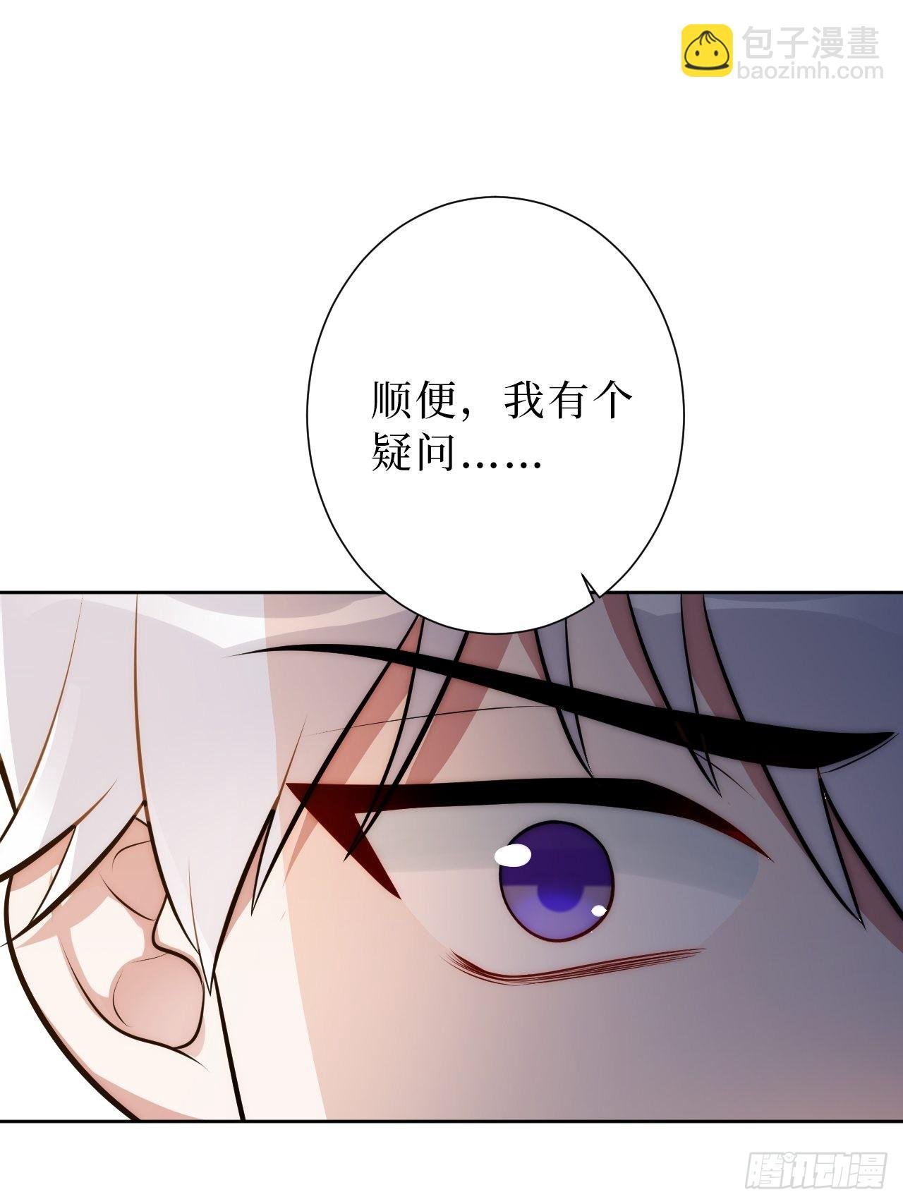21.一切的开始