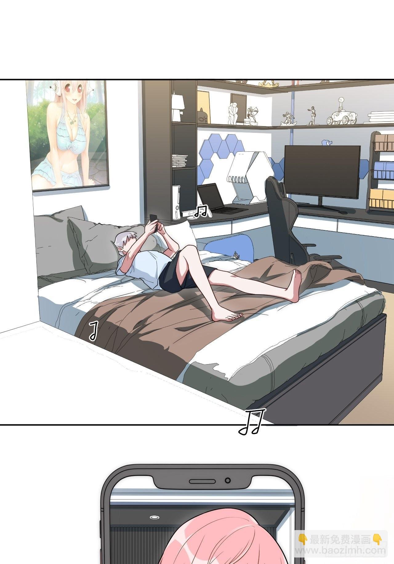 23.奇怪的人