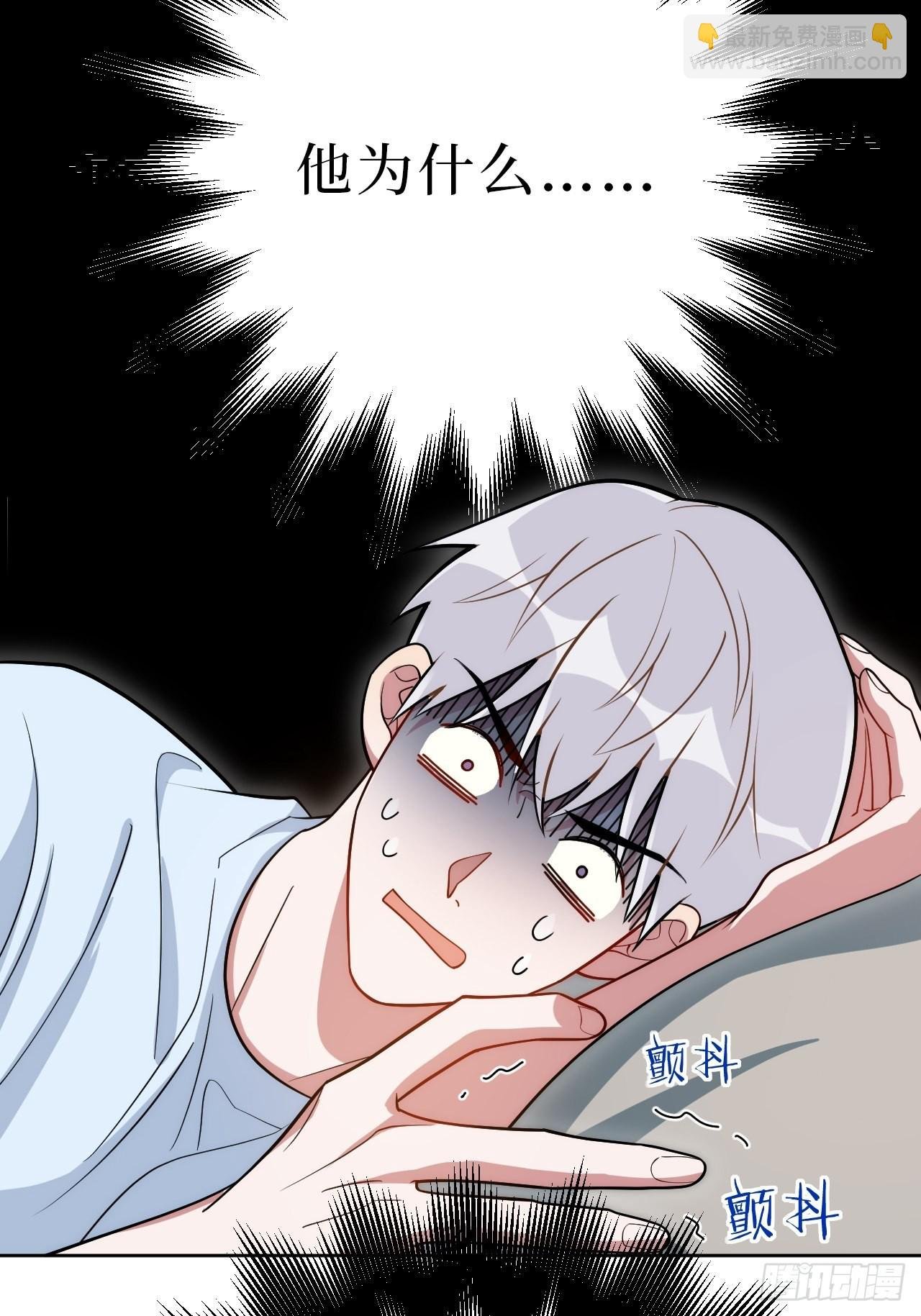 23.奇怪的人
