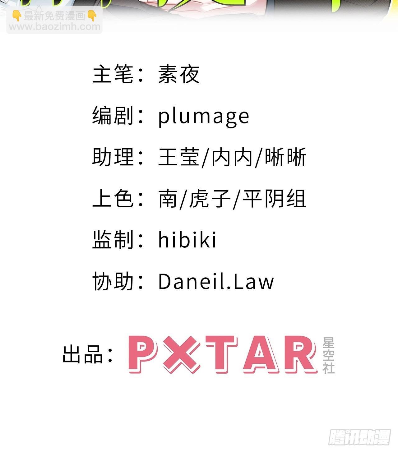 24.错觉？