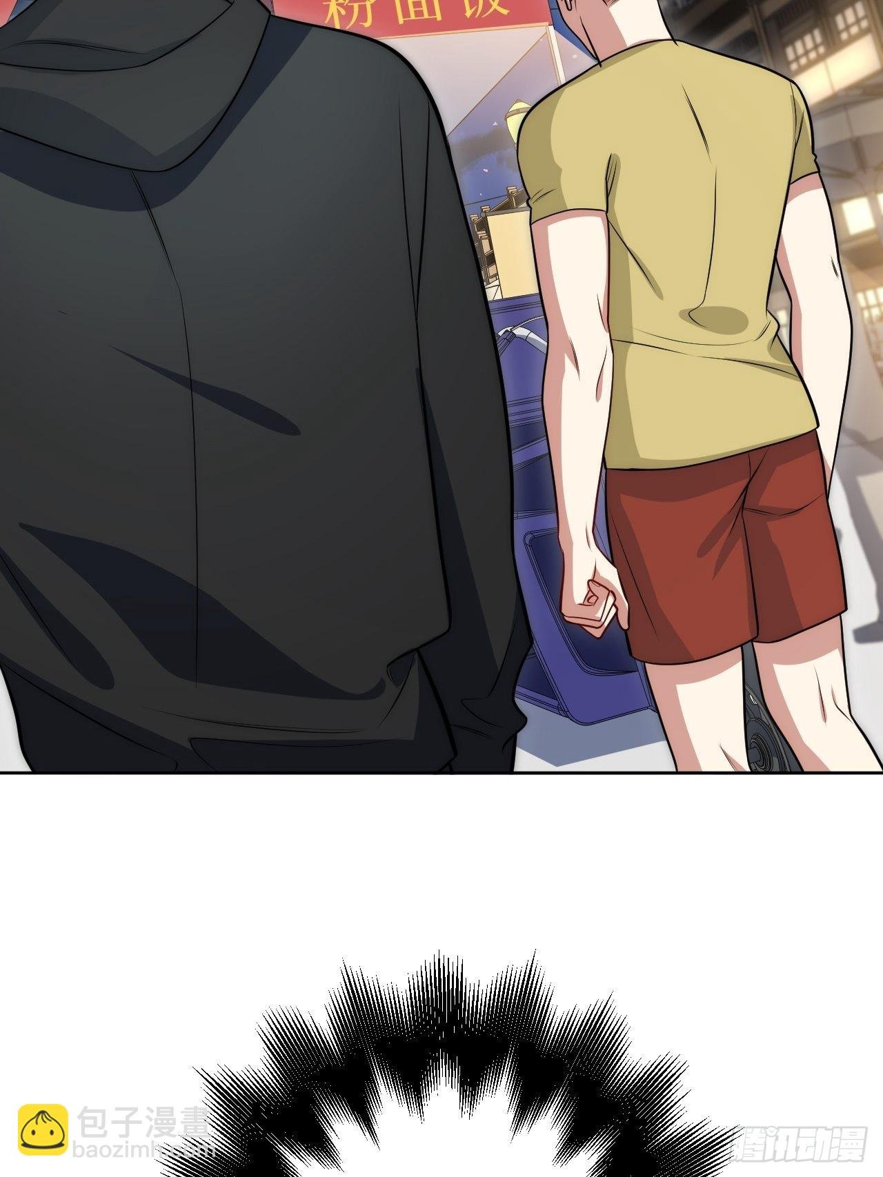 24.错觉？