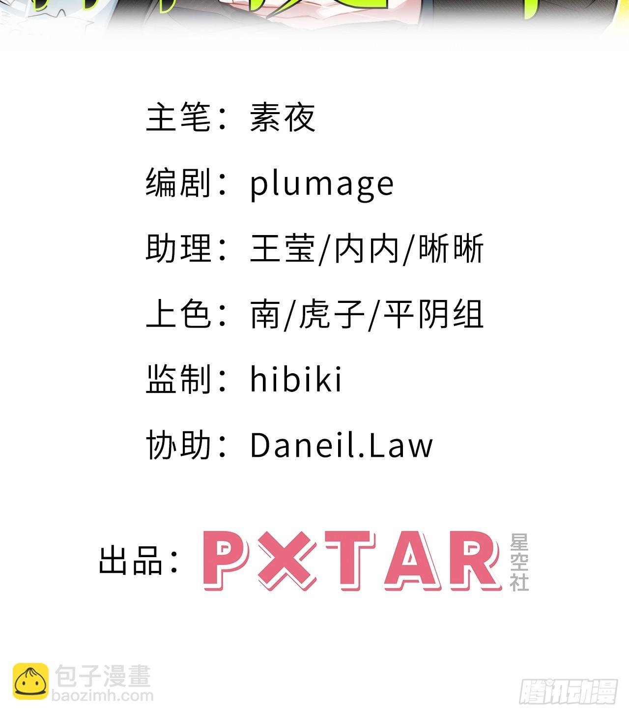 30.十月是你的谎言