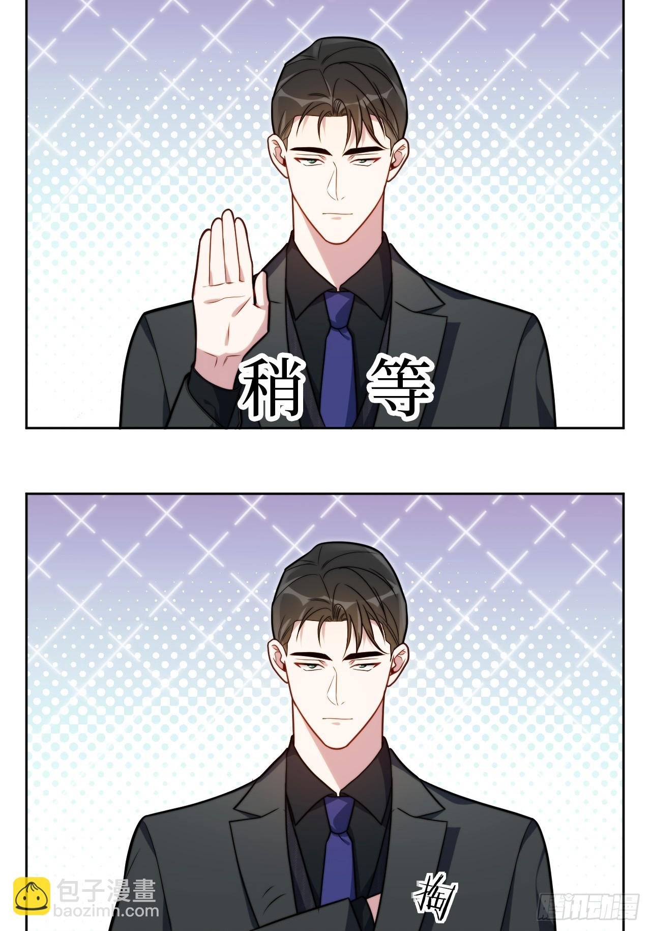 30.十月是你的谎言