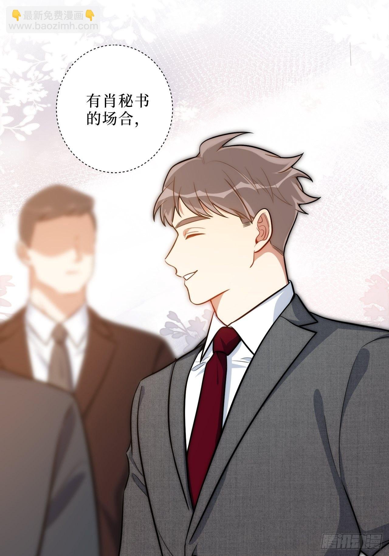 3.优雅，实在太优雅了！
